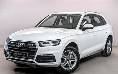 Audi Q5, 2017 год, 1 фотография