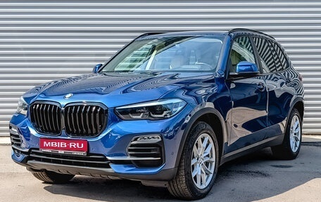 BMW X5, 2021 год, 6 995 000 рублей, 1 фотография