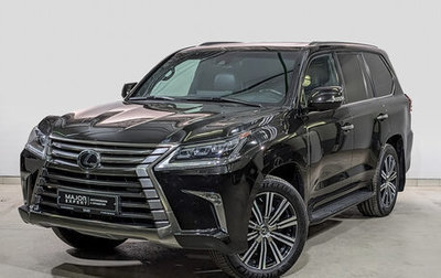 Lexus LX III, 2016 год, 1 фотография