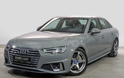 Audi A4, 2019 год, 3 450 000 рублей, 1 фотография