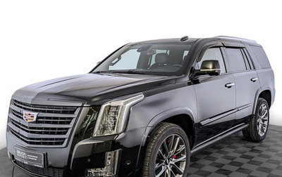 Cadillac Escalade IV, 2020 год, 7 560 000 рублей, 1 фотография