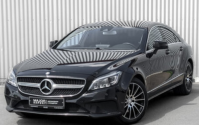 Mercedes-Benz CLS, 2014 год, 2 890 000 рублей, 1 фотография