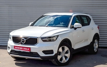 Volvo XC40 I, 2021 год, 3 600 000 рублей, 1 фотография