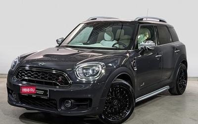 MINI Countryman II (F60), 2020 год, 3 920 000 рублей, 1 фотография