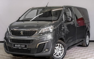 Peugeot Traveller I, 2019 год, 3 430 000 рублей, 1 фотография