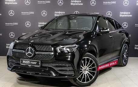 Mercedes-Benz GLE Coupe, 2020 год, 9 599 000 рублей, 1 фотография