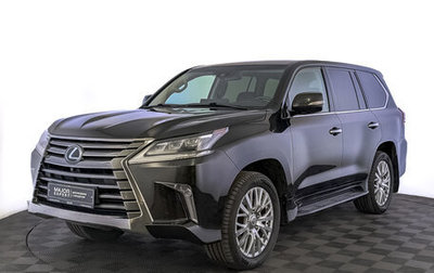 Lexus LX III, 2017 год, 7 795 000 рублей, 1 фотография