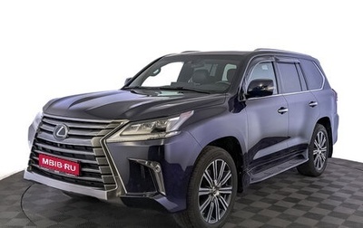 Lexus LX III, 2019 год, 1 фотография