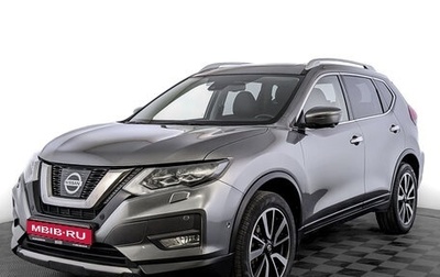 Nissan X-Trail, 2020 год, 2 990 000 рублей, 1 фотография