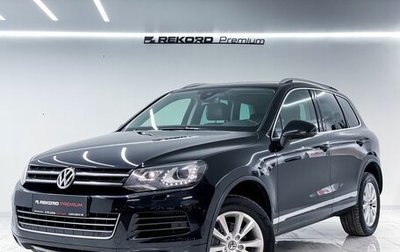 Volkswagen Touareg III, 2013 год, 2 850 000 рублей, 1 фотография