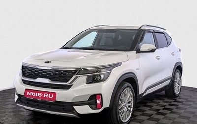 KIA Seltos I, 2021 год, 2 995 000 рублей, 1 фотография