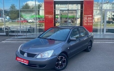 Mitsubishi Lancer IX, 2005 год, 515 000 рублей, 1 фотография