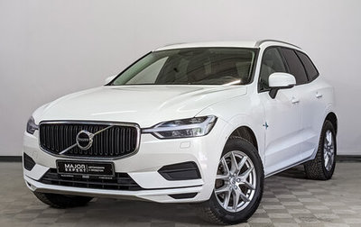 Volvo XC60 II, 2020 год, 3 835 000 рублей, 1 фотография