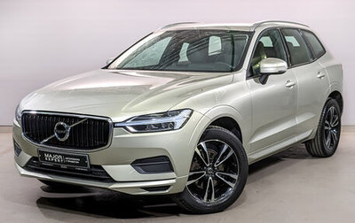 Volvo XC60 II, 2020 год, 4 665 000 рублей, 1 фотография