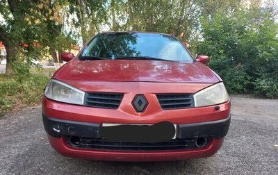 Renault Megane II, 2004 год, 355 000 рублей, 1 фотография