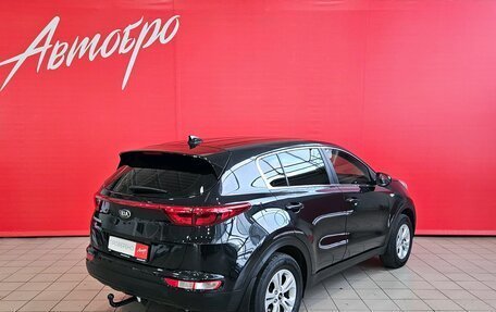 KIA Sportage IV рестайлинг, 2018 год, 1 955 000 рублей, 5 фотография