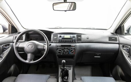 Toyota Corolla, 2006 год, 858 000 рублей, 15 фотография