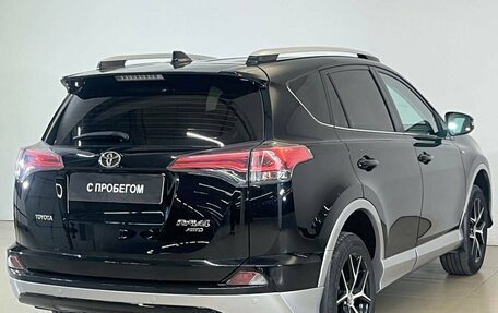 Toyota RAV4, 2016 год, 2 700 000 рублей, 7 фотография