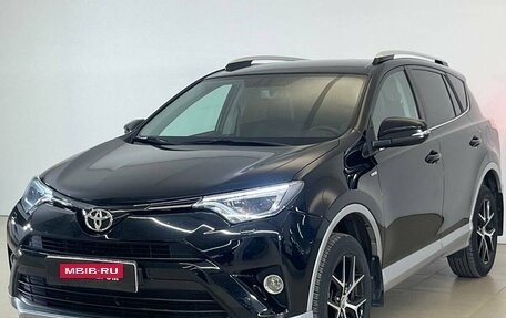 Toyota RAV4, 2016 год, 2 700 000 рублей, 3 фотография