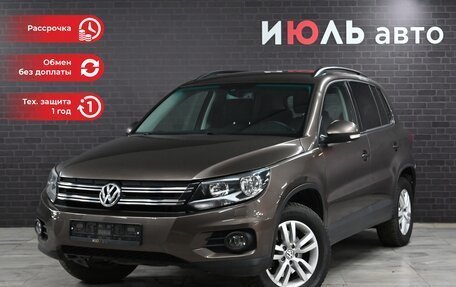 Volkswagen Tiguan I, 2016 год, 1 800 000 рублей, 1 фотография