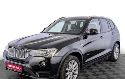 BMW X3, 2015 год, 2 865 000 рублей, 1 фотография