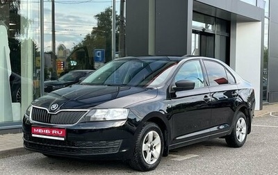 Skoda Rapid I, 2016 год, 815 000 рублей, 1 фотография