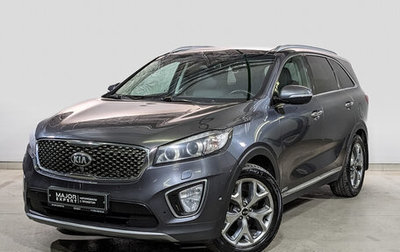 KIA Sorento III Prime рестайлинг, 2016 год, 1 фотография