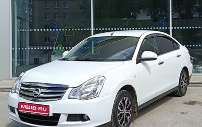 Nissan Almera, 2016 год, 850 000 рублей, 1 фотография