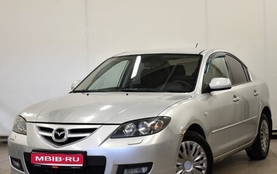 Mazda 3, 2008 год, 550 000 рублей, 1 фотография