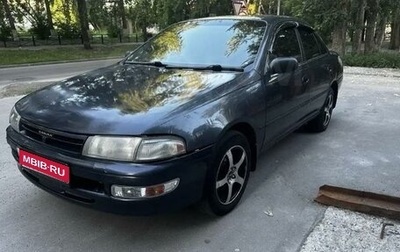 Toyota Carina, 1995 год, 285 000 рублей, 1 фотография