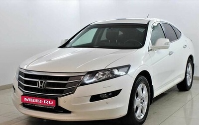 Honda Crosstour I рестайлинг, 2011 год, 1 540 000 рублей, 1 фотография