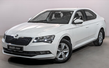 Skoda Superb III рестайлинг, 2018 год, 2 730 000 рублей, 1 фотография