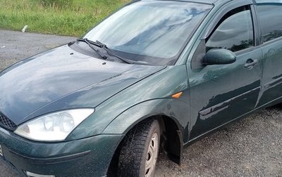 Ford Focus IV, 2004 год, 1 фотография