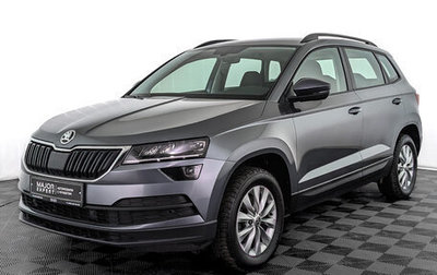 Skoda Karoq I, 2021 год, 2 555 000 рублей, 1 фотография