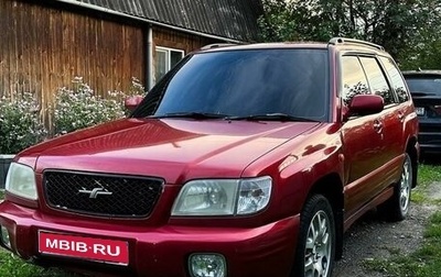 Subaru Forester, 2000 год, 695 000 рублей, 1 фотография