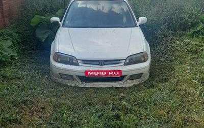 Honda Torneo, 1999 год, 1 фотография