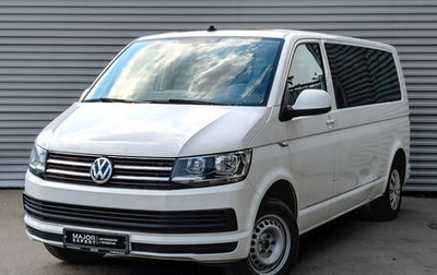 Volkswagen Caravelle T6 рестайлинг, 2019 год, 2 555 000 рублей, 1 фотография