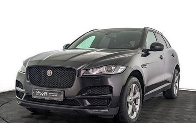 Jaguar F-Pace, 2017 год, 2 590 000 рублей, 1 фотография