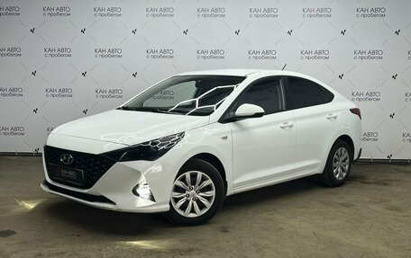 Hyundai Solaris II рестайлинг, 2020 год, 1 441 830 рублей, 1 фотография