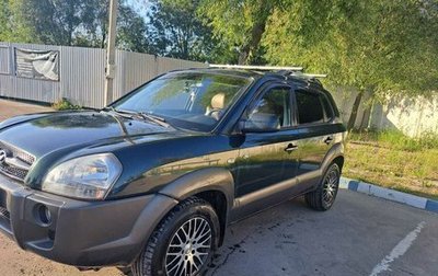 Hyundai Tucson III, 2008 год, 1 450 000 рублей, 1 фотография