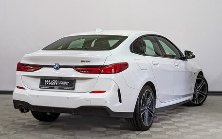 BMW 2 серия F44, 2020 год, 3 390 000 рублей, 5 фотография