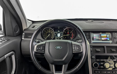 Land Rover Discovery Sport I рестайлинг, 2017 год, 3 390 000 рублей, 22 фотография