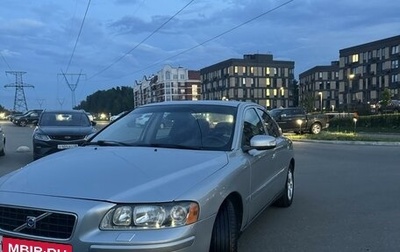 Volvo S60 III, 2006 год, 1 фотография