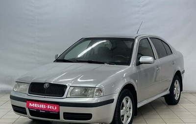 Skoda Octavia IV, 2002 год, 1 фотография