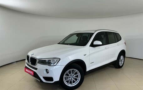 BMW X3, 2015 год, 2 049 000 рублей, 1 фотография