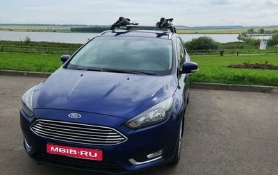 Ford Focus III, 2017 год, 1 499 999 рублей, 1 фотография