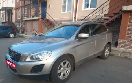 Volvo XC60 II, 2012 год, 1 520 000 рублей, 1 фотография