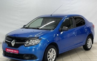 Renault Logan II, 2017 год, 899 000 рублей, 1 фотография