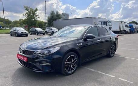 KIA Optima IV, 2019 год, 2 750 000 рублей, 1 фотография