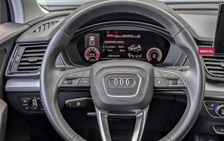 Audi Q5, 2021 год, 6 295 000 рублей, 22 фотография